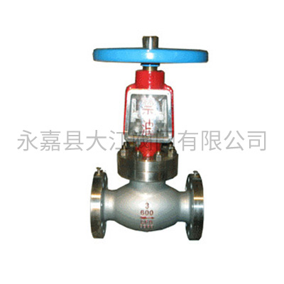 American standard stop valve for oxygen