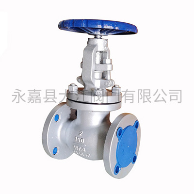 Cast steel American standard globe valve