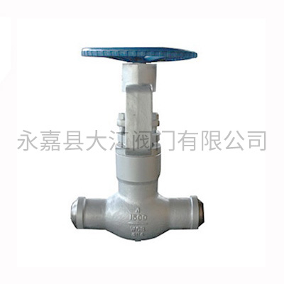 Self-sealing American Standard Globe Valve