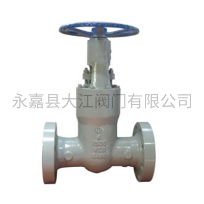 PZ40H self-sealing (American standard check valve)