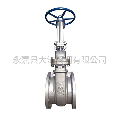 150LB American Standard Gate Valve