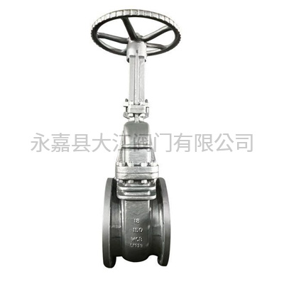 300LB American Standard Gate Valve