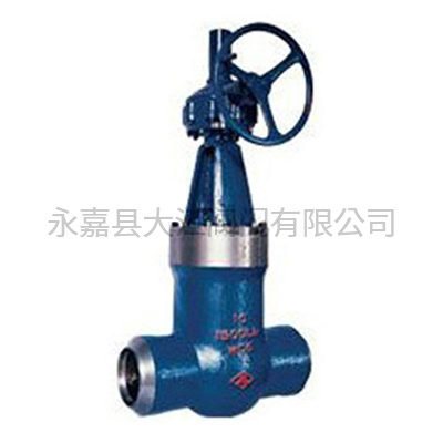 A68Y power station safety valve
