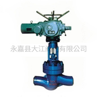 J961Y electric high temperature and high pressure globe valve