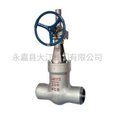 Z61Y-API Power Station Gate Valve